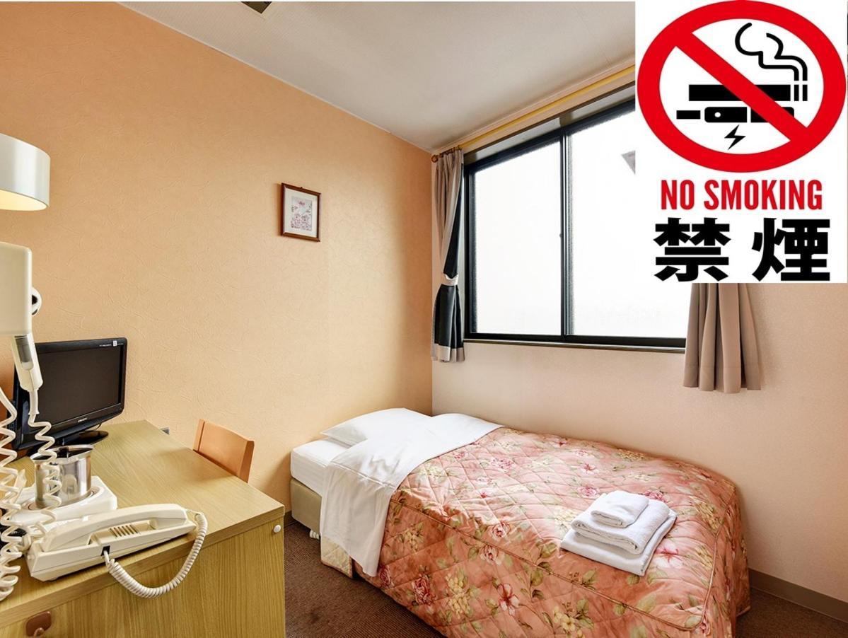 Hotel Hana Takajama Kültér fotó